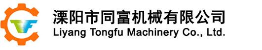 鹽城市東進(jìn)化工有限公司